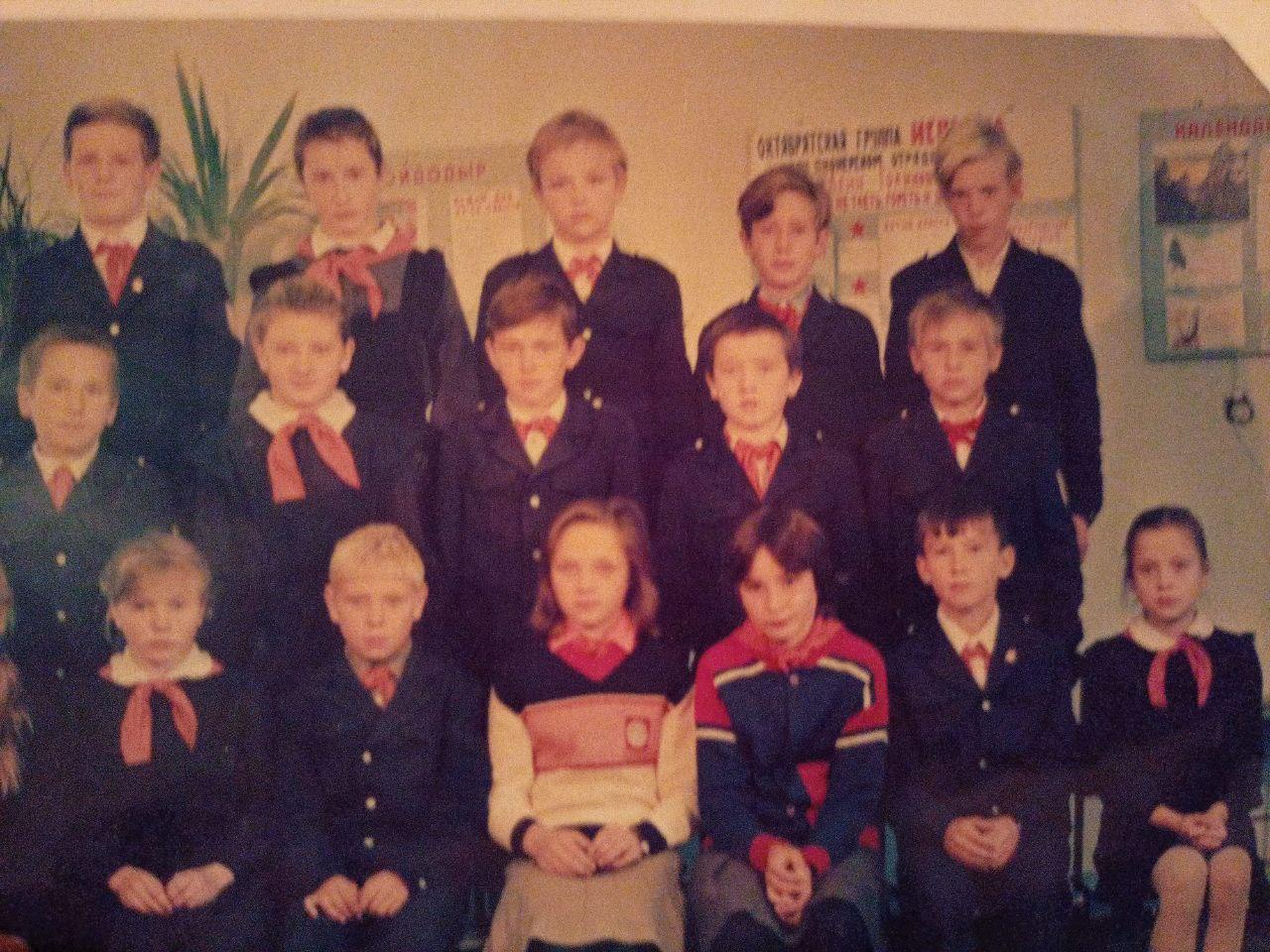 Фото Опубликованы личные фотографии жителей Новосибирска времен СССР 7